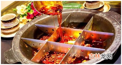 九宫格火锅为什么分九格,九宫格火锅的由来