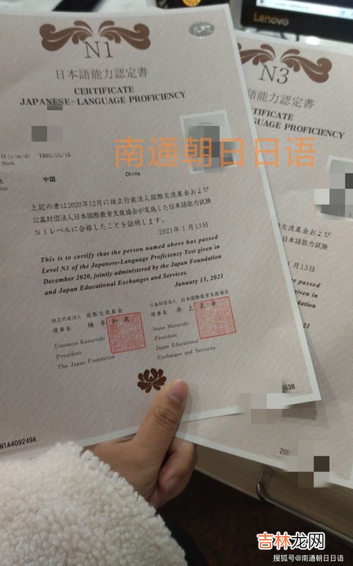 四级缺考下次还能考吗,英语四级考试缺考会影响下次报名吗