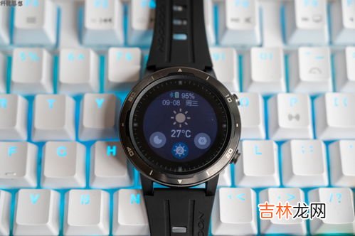 智能运动手表怎么使用教程,智能手表华为怎么使用手机