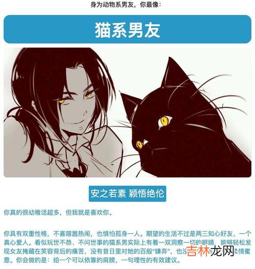 冷霸是什么,厨房装凉霸有用吗？它和浴霸的区别是什么？