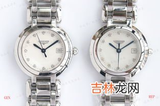 怎样鉴定浪琴手表的真假,浪琴手表怎么验真假 这五个鉴别方法很重要