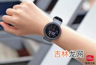 手表好还是手环好,手环和智能手表哪个更实用