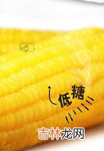 黑玉米是转基因的吗,黑玉米是转基因的吗