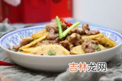 牛肉可以和山药一起吃吗,牛肉与山药能一起吃吗