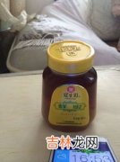 食盐过期了怎么利用,几十吨过期食用盐怎么处理？