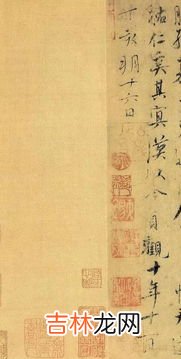 指正和斧正的区别 雅正 雅正与斧正的区别,指正和斧正的区别