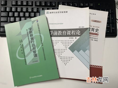 考试的一些注意事项,高考考场注意事项有哪些?