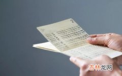 女子银行存5万被要求出具收入证明，是否像审犯人,想知道在银行贷款5万元需要哪些条件？