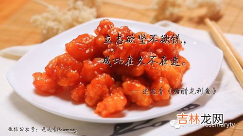 龙利鱼产地,龙利鱼产地在哪里?