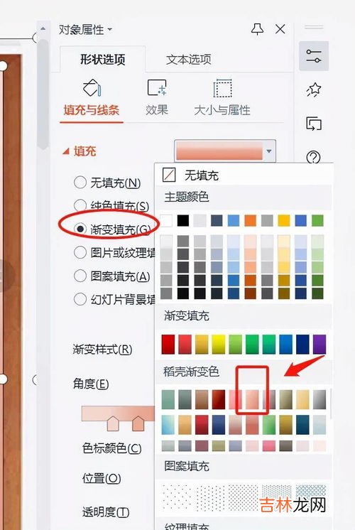 全选是ctrl加什么,全选是ctrl加什么 全选是ctrl加什么呢