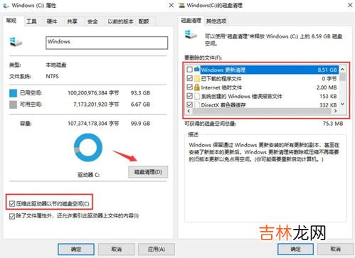 全选是ctrl加什么,全选是ctrl加什么 全选是ctrl加什么呢