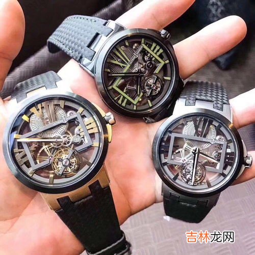 性价比最高的瑞士名表,哪些品牌的手表性价比比较高?