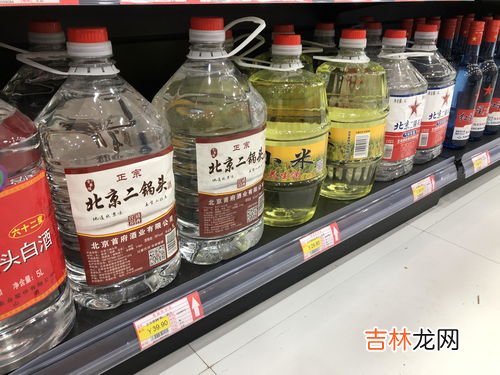 酒精有没有酒,乙醇与酒精有何区别 乙醇与酒精有区别吗