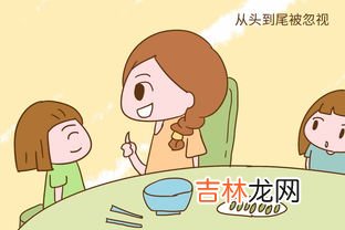 为什么走亲戚会让人感觉到劳累,为什么年轻人越来越不愿意过年走亲戚?