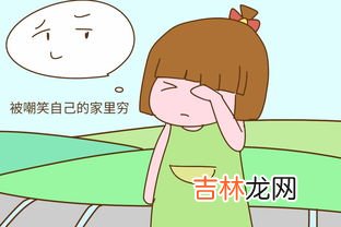 为什么走亲戚会让人感觉到劳累,为什么年轻人越来越不愿意过年走亲戚?