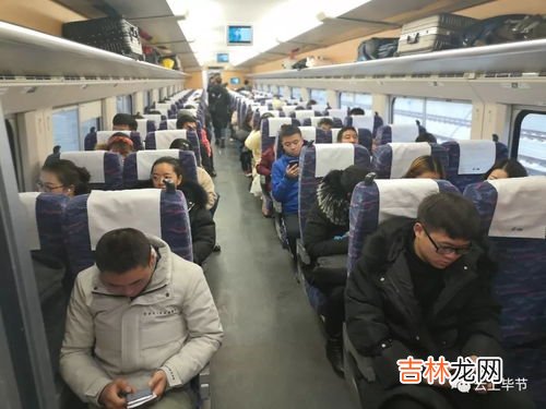 高铁能带身体乳吗,身体乳可以带上高铁吗