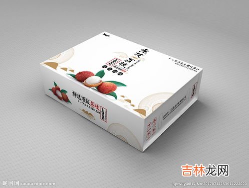 寄荔枝怎么包装不会烂,邮寄荔枝如何保鲜
