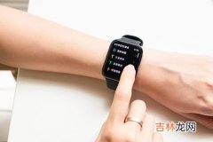 oppo手表啥时候出新款,oppowatch4pro什么时候