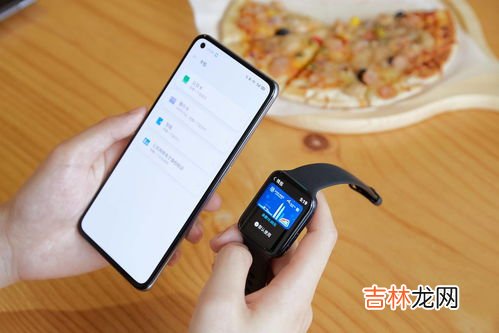 oppo手表啥时候出新款,oppowatch4pro什么时候