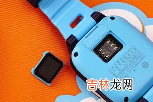 手表IPX6级防水,ipx6防水标准是什么？