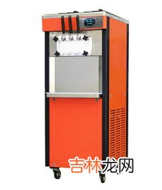冰淇淋机怎么调硬度,冰淇淋机软硬度怎么调
