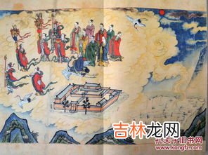 古代炼丹用什么材料,为何古代炼丹都喜欢用丹砂,它有什么特性?