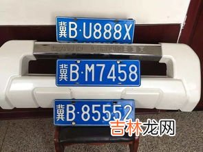 车牌va开头是什么单位,va开头的是什么车牌