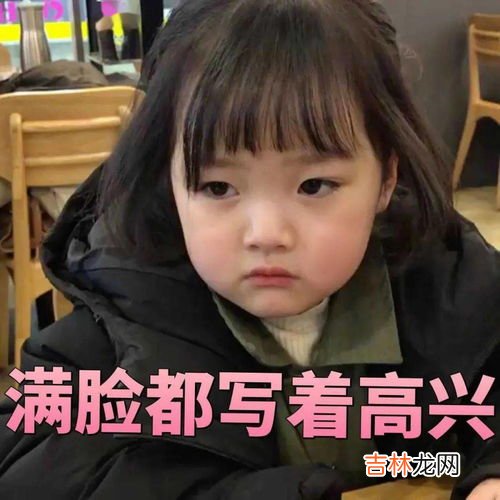 扣鼻表情代表什么意思,抠鼻子表情包是什么意思