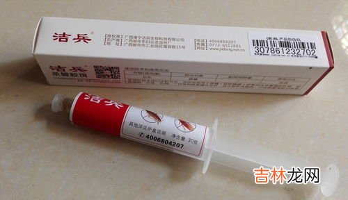 酒精能杀蟑螂吗,75°酒精可以杀死蟑螂卵吗?