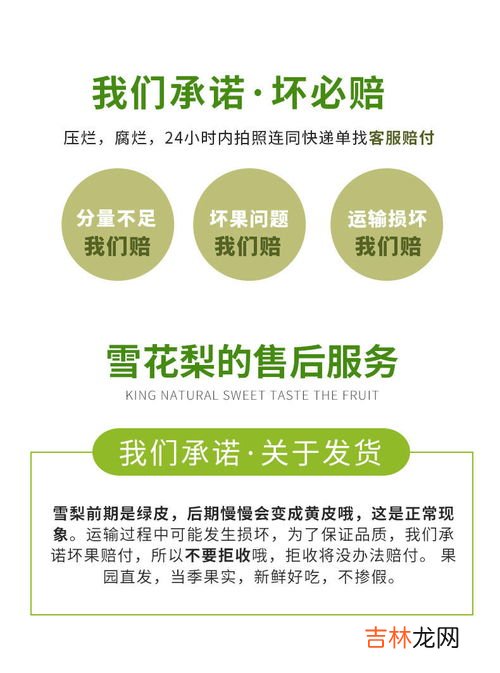 多仓发货是什么意思,新疆江苏多仓发货是什么意思?