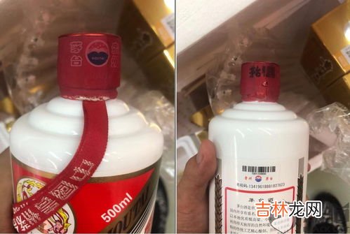 可以 白酒可以邮寄快递吗,白酒可以快递邮寄吗