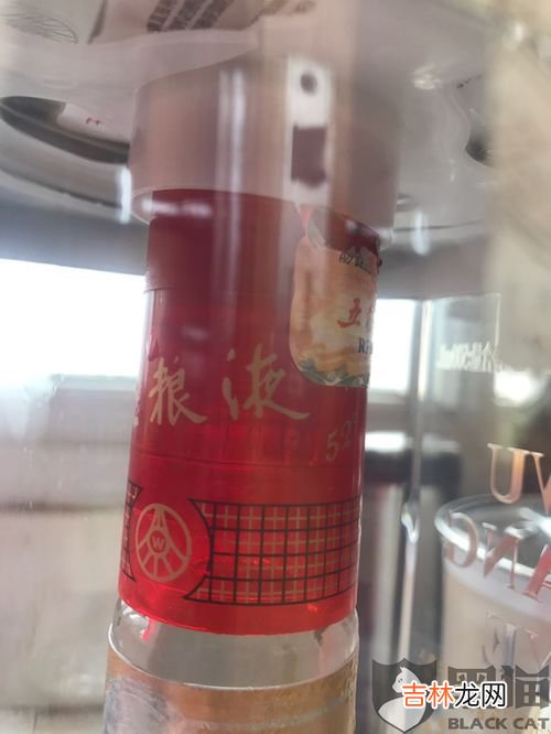 可以 白酒可以邮寄快递吗,白酒可以快递邮寄吗