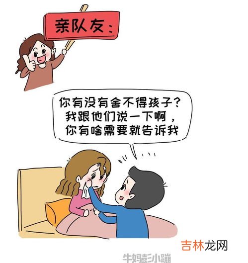 如何挽救准备自杀的人,怎么安慰一个想自杀的朋友？