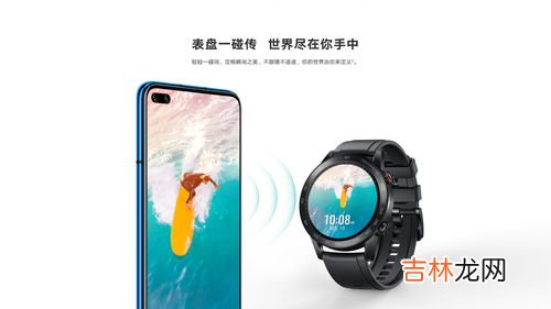 手表46mm和42mm有什么区别,华为Watch GT2-A62和GT2-EEF有什么区别？