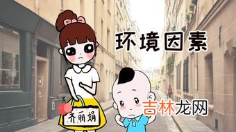 儿童抑郁症的先兆主要是哪一些,孩子的哪些表现可能是抑郁症的前兆?