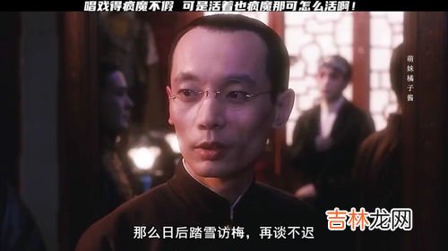 不疯魔不成活什么意思,“不疯魔，不成活”是什么意思啊？