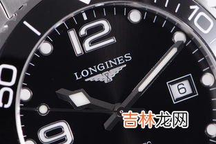 日本浪琴康卡斯多少钱,浪琴康卡斯潜水,海军上将,竞速系列分别是什么价位