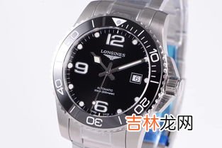 日本浪琴康卡斯多少钱,浪琴康卡斯潜水,海军上将,竞速系列分别是什么价位