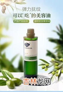 橄榄油可以卸妆用吗,橄榄油能用来卸妆么