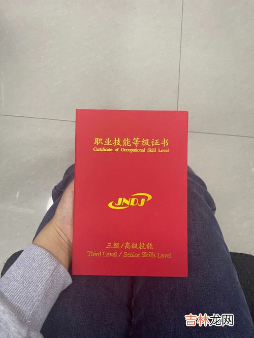 考健康营养师自己怎么报名,个人如何报考营养师