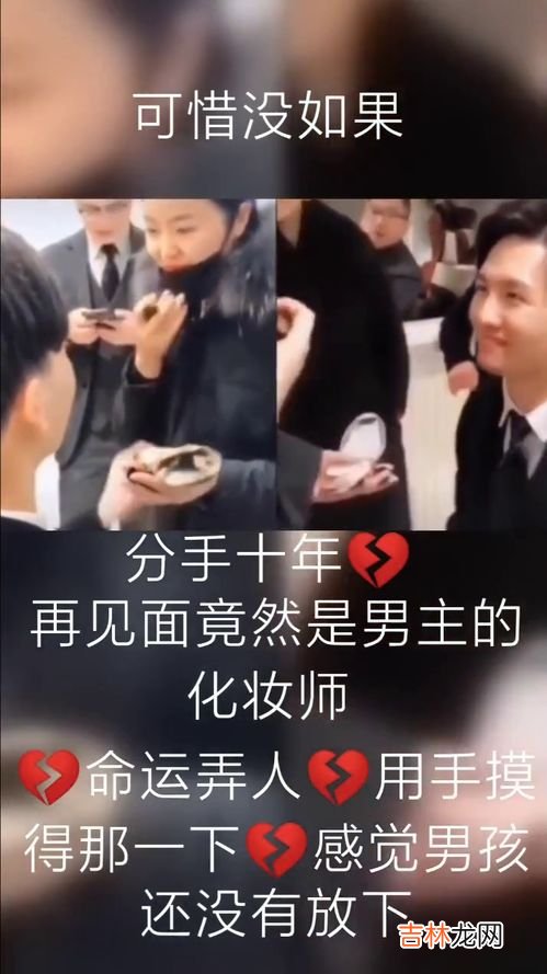 初听不识曲中意再听已是曲中人什么意思,初闻不知曲中意再听已是曲中人是什么意思 初闻不知曲中意再听已是曲中人的意思