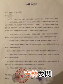 贷款买房房产证什么时候能拿到,贷款买房房产证什么时候能拿到
