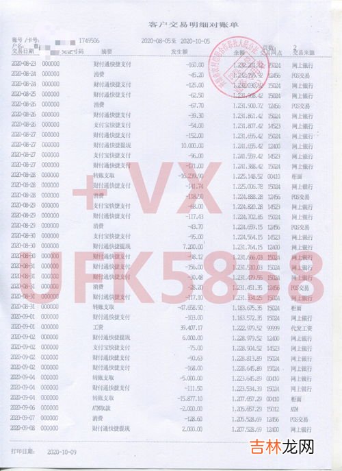贷款买房房产证什么时候能拿到,贷款买房房产证什么时候能拿到
