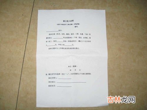 贷款买房房产证什么时候能拿到,贷款买房房产证什么时候能拿到