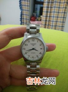 带浪琴的是什么人,戴浪琴会不会显得很穷 戴浪琴的都是什么男人