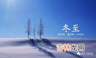 竭泽而渔的意思,竭泽而渔什么意思？