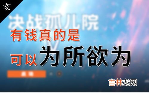 士为知己者死女为悦己者容意思,“士为知己者死，女为悦己者容”是什么意思？