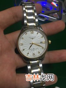 换浪琴表电池多少钱,浪琴手表电池怎么更换