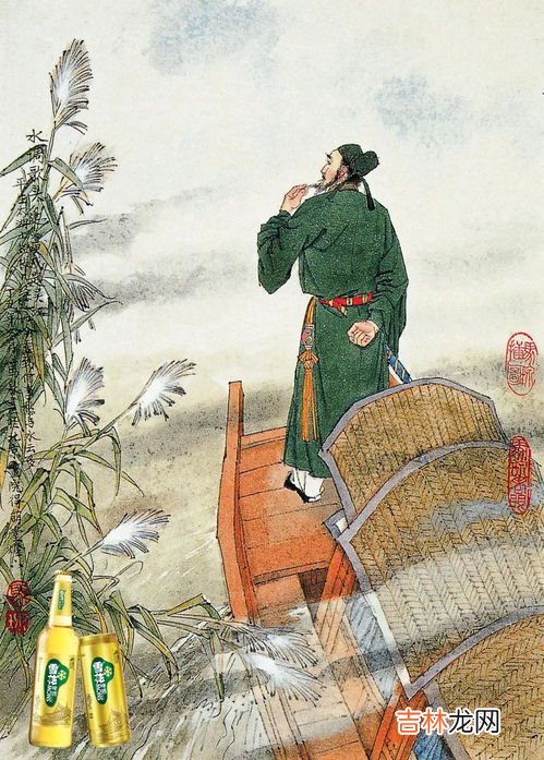 郊庙歌辞。祭汾阴乐章。太和原文、作者,江南曲五首原文_翻译及赏析