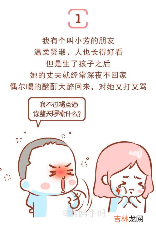 一婚叫原配二婚叫什么,第一次结果称新婚,第二次结婚的称什么
